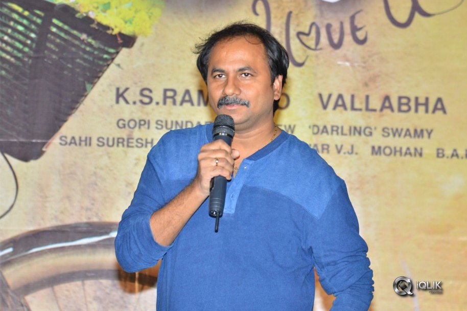 Tej-I-Love-You-Trailer-Launch-Photos